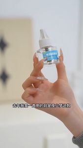 Mosquito Repellent for Baby Tasteless Smokeless Safety Health Insect Repellent Pregnant Woman