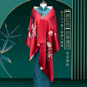 ผ้าพันคอไหมไหมหมีผ้าไหมไหมจีนโบราณสำหรับผู้หญิงในงานแต่งงาน ผ้าคลุมไหล่ ผ้าปักลายดอกไม้ กล่องของขวัญ ผ้าไหมจากมืออาชีพ