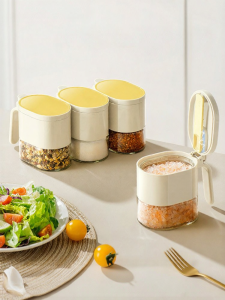 MODERN SWEETHOME | Magnetic Divider and Moisture-Proof Seasoning Container