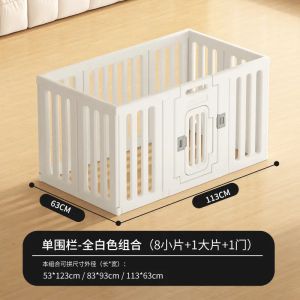Indoor Dog Fence Pet Balcony Anti-Escape Small Dog Cage Free Combination Single Room Double Room Shelter for Dogs