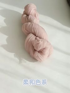 Kain Tile Tulle Polos: Pilihan Kain Souvenir Berkualitas