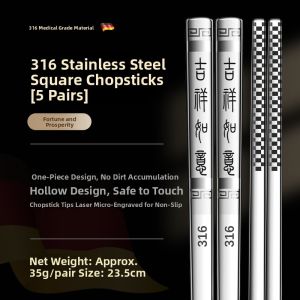 YONGLE | Antibacterial Slip-resistant Anti-mold Stainless Steel Chopsticks