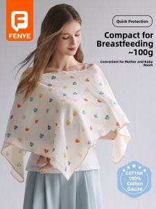 Large Size Pure Cotton Nursing Scarf Privacy Shield Feeding Cover up Postpartum Wrap Soft Comfortable Breathable Maternity Wear