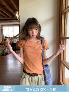 Round Neck Slim Fit Relaxing Korean Style Short Sleeve T-Shirt