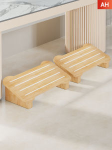 QINQI | Footrest Children Step Stool