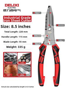 DELIXI Electric | Industrial Strong Stainless Steel Specialized Iron Plate Scissors