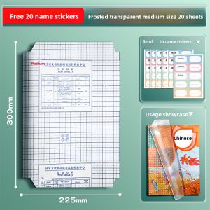 MANDAIYANGGUANG | Transparent Self-Adhesive Book Cover for Elementary and High School Students 16K/A4