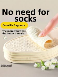 JVBV | Ladies Breathable Odor-preventing Sweat-absorbing Shoe Inserts