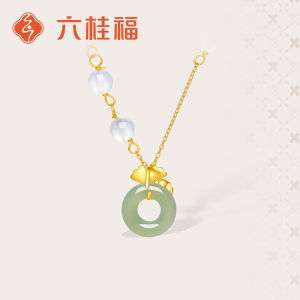 Natural Hetian Jade Gourd Pendant S925 Silver Ginkgo Leaf Necklace