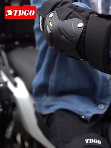 TDGO Motorcycle Mens Knee Pads Summer Wind Elbow Pads Knee Pads Motorcycle Riding Fall Protector Full Set of Rider Equipment