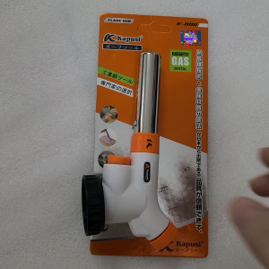 Khò ga trắng cam 602 KAPUSI _K8011