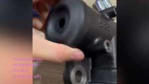 EAGLEYE กระบอกเบรก กล่องฟ้า 1-47600-684-0 ISUZU หลัง ROCKY 240270 DECA10ล้อ FXZ 53.5 mm จำนวน 1 ลูก/BNSNKP