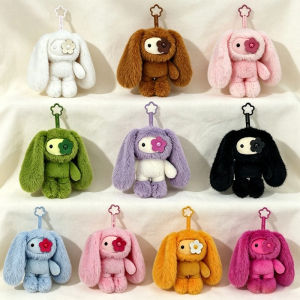 Bandai | 2026 New Juju Pendant Plush Doll Flowerscute Rabbit Juzhu Doll Key Chain Backpack Pendant Small Gifts for Students Sleutelhanger