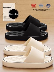 UKOBT | Anti-slip Bathroom Home Slippers EVA