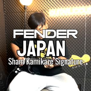 Fender Japan Sham Kamikaze Signature Reverse Headstock SSS Stratocaster Electric Guitar  Rosewood FB - Satin Black