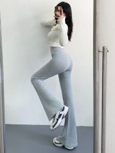 High Waist Bell Bottom Pants Drapey Slimming Sporty Long Style High Elasticity Womens Casual Trousers Fall New Arrival