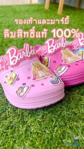 รองเท้าแตะเด็ก รองเท้าหัวโต รุ่น B244-246 บาร์บี้ งานลิขสิทธิ์แท้ 100 % น่ารัก งานสวย มี 3 สีให้เลือก