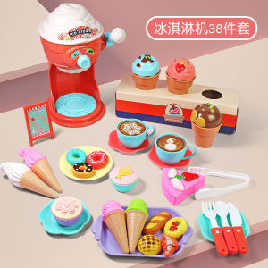 Childrens Kitchen Toy Ice Cream Maker Tea Time Cake Treats Sweet Cone Ice Cream Role Play Gift for Girls Plastic Material