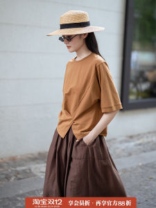 Loose Short Sleeve T-Shirt Original High Elastic Smooth Full Cotton Side Open Knot Casual Comfortable Womens Summer Top