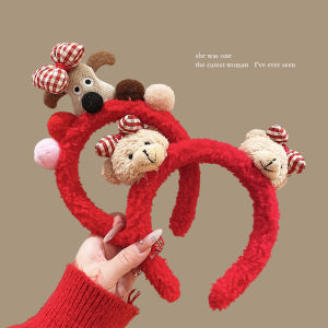 เครื่องประดับผมผ้าขนแกะสีแดงสำหรับผู้หญิงในช่วงเทศกาลปีใหม่ หน้ากากต้อนรับ ป้องกันการลื่นไหล ตกแต่งผม หน้ากากต้อนรับ หน้ากากต้อนรับ