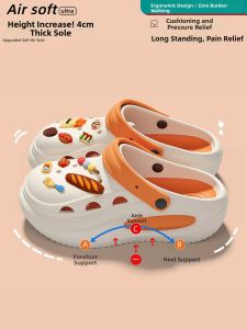 Molly | Arch Support Summer Beach Sandals