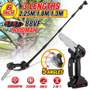 （free gift）2.25MHigh Branch Saw Height Adjustable Telescoping Pole Electric Saw Cordless Garden Tree Pruning Tool for Makita 18V Battery