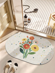 Dajiang (大江) | Quick-Drying Water-Absorbing Stain-Resistant Anti-Slip Floor Mat