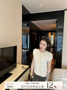 NingSi Short Sleeve round Neck Knitted Top Womens Summer Korean Style Design Slim Fit Short Length Open Cardigan Shirt