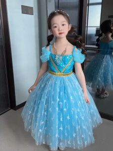 Comel Kids Princess Jasmine Elegant Ball Gown Tulle Flower Girl Princess Cosplay Costume Dress 儿童美人鱼晚装