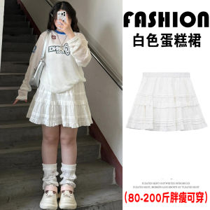 Váy Ngắn Xếp Ly Ren Ngọt Ngào Cạp Cao Mùa Hè Cho Nữ Cỡ Lớn Che Hông Phong Cách Ballet Váy Chữ a Thon Gọn