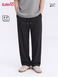 BALENO | Quick-Drying Cooling Summer Mens Trousers