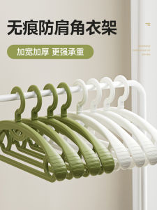 Non-Marking & Non-Slip Clothes Hangers: A Comprehensive Guide