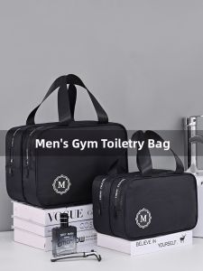 AIYANG | Waterproof Dual-layer Wet-dry Separation Large Capacity Toiletry Bag