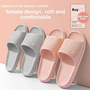 TZLDN | Anti-slip and Odor-preventing Home Slippers