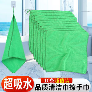 Thickened Absorbent Square Towels Kitchen Cleaning Cloth No Shedding Hand Towels with Lanyard Household Personal Cleaning Tools