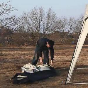 Mountainhiker | Rain and Sun Protection Outdoor Canopy