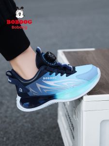 Bobdog | Waterproof Rotating Buckle Kids Sport Shoes Leather