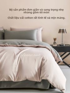 DOHIA | Luxury Cotton Bedding Set 60S