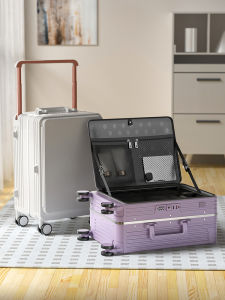 Gladys New Side Open Cover Luggage 20 Inch Travel Pull Box Large Capacity Password Box 28 Inch Leather Box for Men And Women