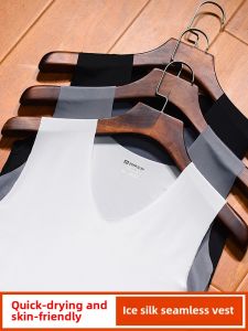 Ice Silk Quick Dry Seamless Wide Shoulder Sleeveless Vest for Men Fitness Summer Sports Tight American Style Outdoor Wear