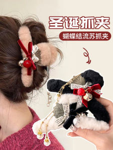 Christmas Velvet Hair Clip Women Large Size Autumn Winter New Style Shark Clamp Hair Accessory Fashionable Korean Style Hairpin