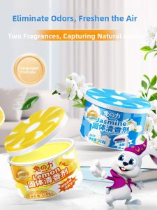 Air Freshening & Odor Removing Aromatics