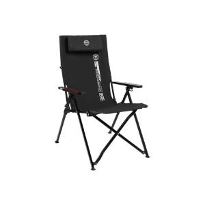 ShineTrip | Adjustable Foldable Outdoor Chair Portable
