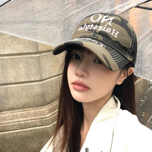 Korean Series Camouflage Contrast Color Letter Embroidery Brim Hat Women Retro Niche Street Versatile Make Your Face Look Smaller Baseball Hat Fashion