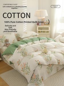AITONGNUAN | Cotton Winter Duvet Cover Bed Set