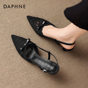 Daphne | Pointed Toe French Style Net Lace High Heels Sandals