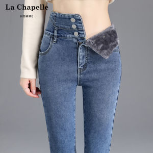 High Waist Fleece Lined Denim Jeans Womens Slim Fit Warm Ankle Length Elastic La Chapelle Cotton Stretch Denim Pants