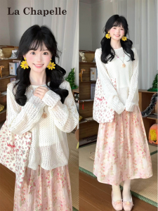 La Chapelle | Áo Blouse Dài Tay Hở Mid-length
