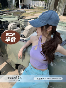 Aviva on Earth Spicy Girl Asymmetrical Shoulder Design Vest Irregular Layering Inner Wear Short Fit Pure Color Spring 2024