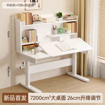 Child Study Table and Chair Set 6-12 Years Old